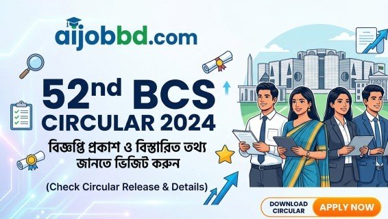 52 bcs circular
