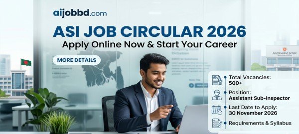 asi job circular 2026