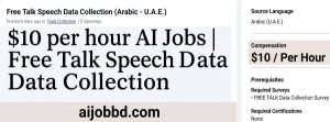 $10 per hours ai jobs