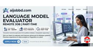 Language Model Evaluator রিমোট জব পদে নিয়োগ 